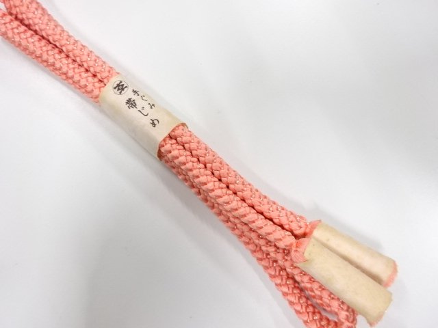 未使用品　正絹　手組帯締め